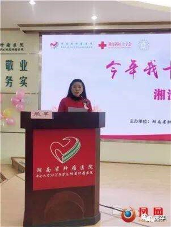 微信图片_201902070948134.jpg