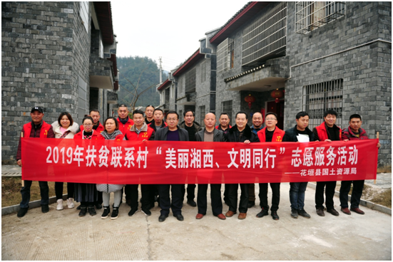微信图片_20190212085259.png