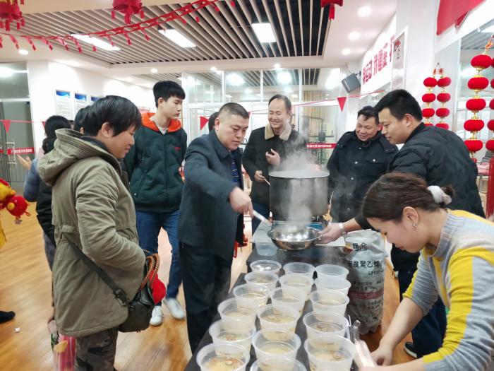 微信图片_20190218183115.jpg