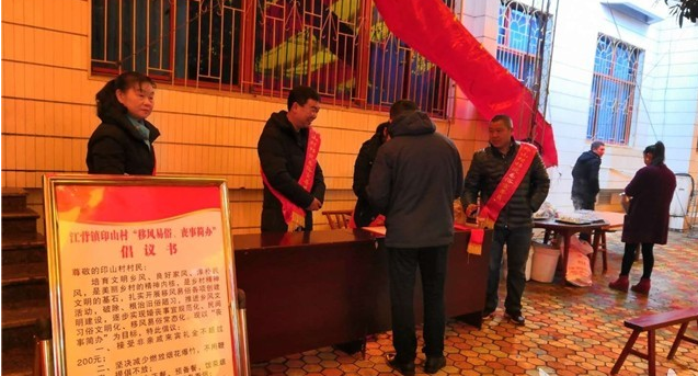 微信图片_20190218103715.png