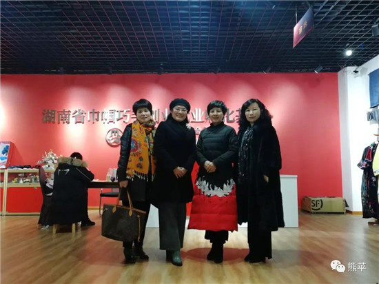 微信图片_20190218145720.jpg