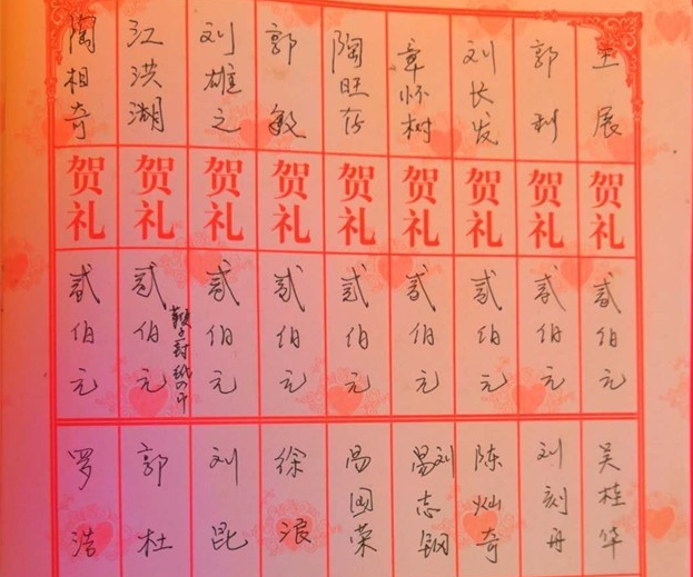 微信图片_20190218103718.png