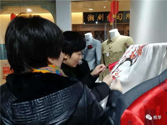 微信图片_20190218145729.jpg