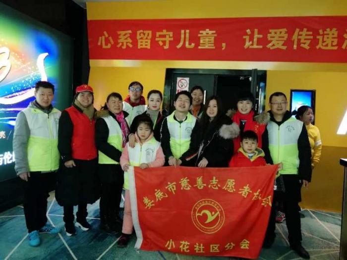 微信图片_20190218173422.jpg