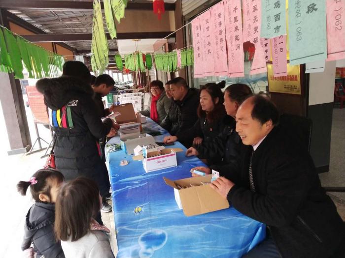 青田分馆活动现场-图片来源-长沙县北山镇.jpg