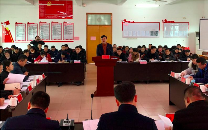 微信图片_20190219133337.png