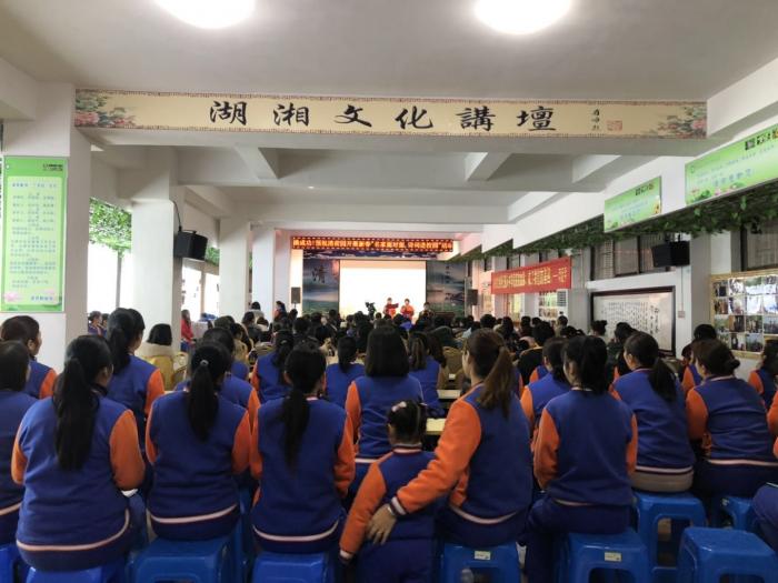 微信图片_20190219105710.jpg