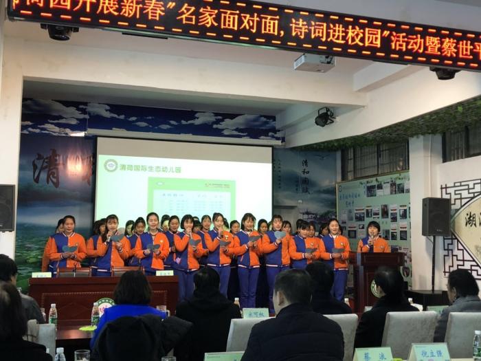 微信图片_20190219105740.jpg