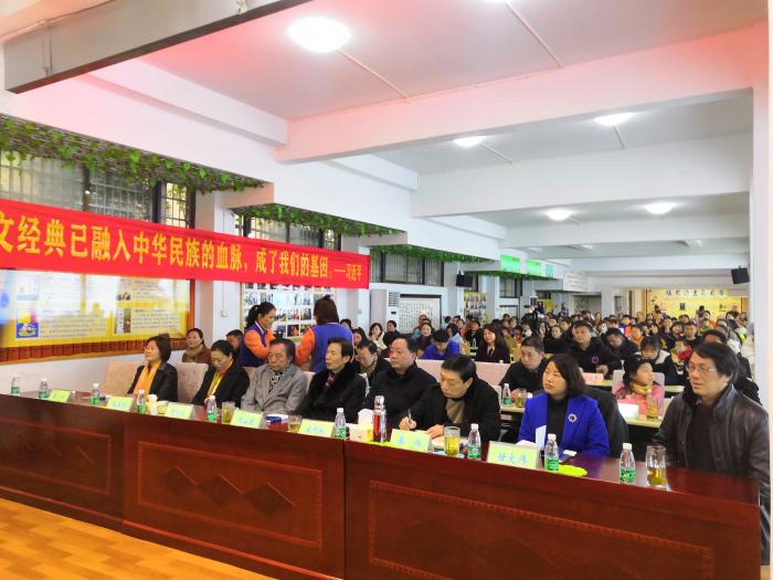 微信图片_20190219105746_副本.jpg