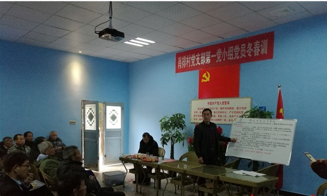 微信图片_20190220140423.png