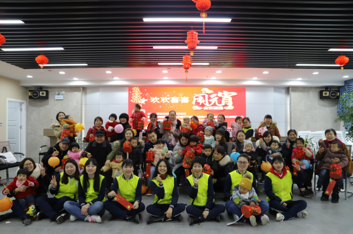 TIM图片20190220175747.png