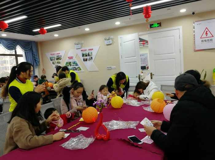 TIM图片20190220175950.png