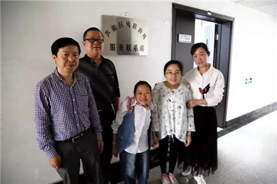 微信图片_20190221115705.jpg