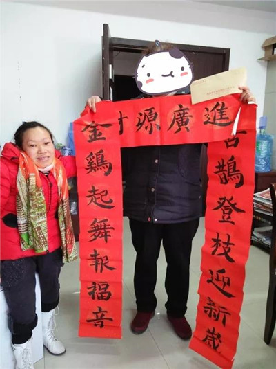 微信图片_20190221115657.jpg