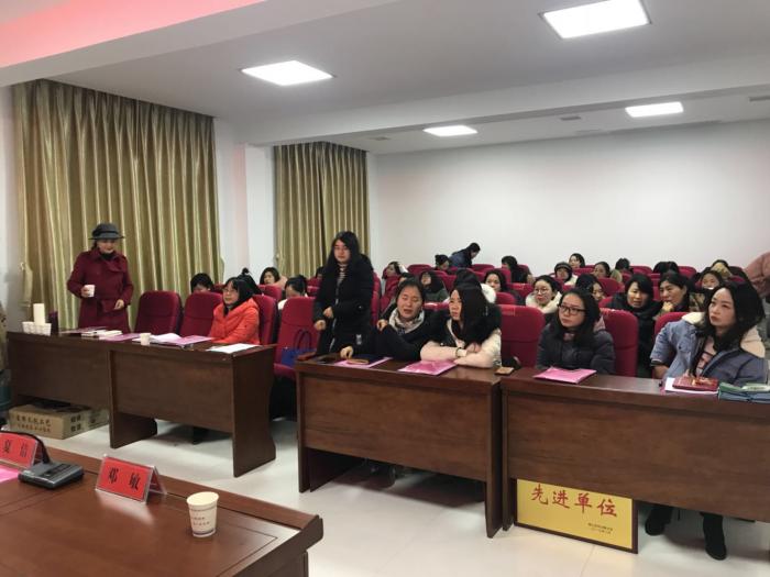 微信图片_201902211504472.jpg