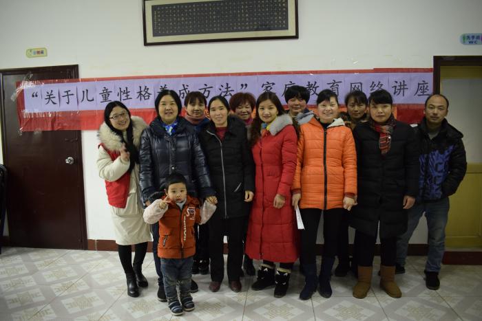 _DSC0023-wps图片.JPG
