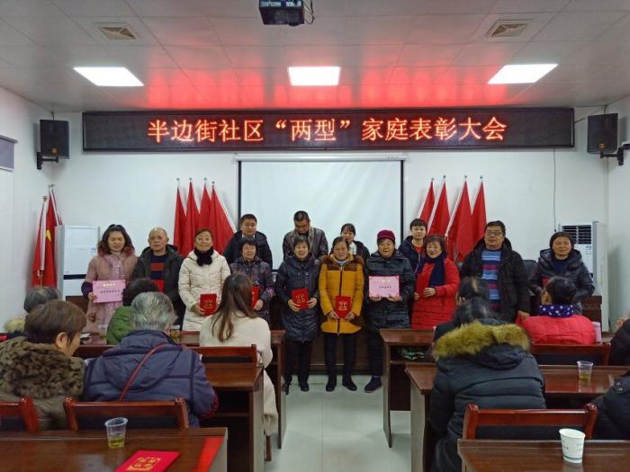 QQ图片20190222162716.jpg