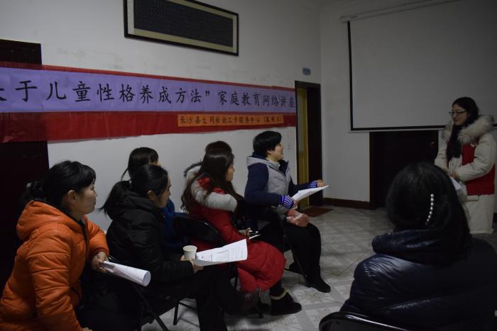 _DSC0019-wps图片.JPG