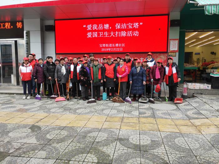 微信图片_20190226105808.jpg