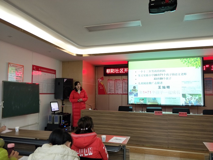 微信图片_20190227092832.jpg