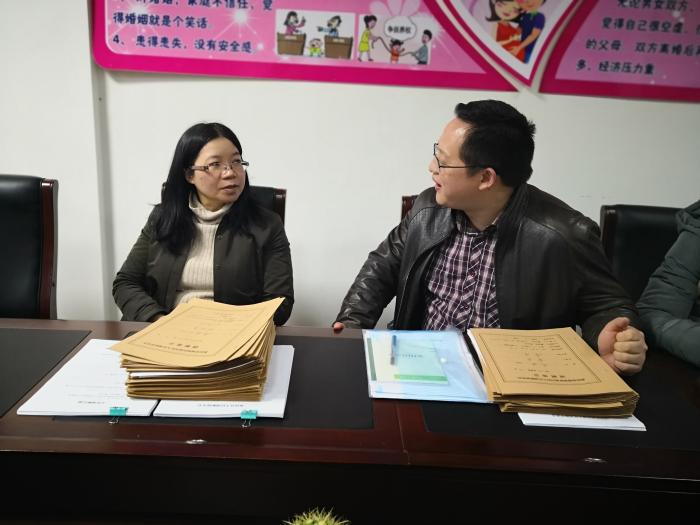 微信图片_20190228164238.jpg