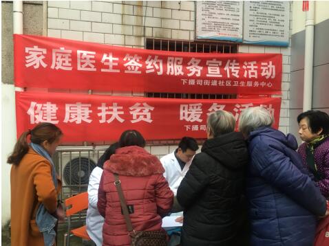 信息2.jpg