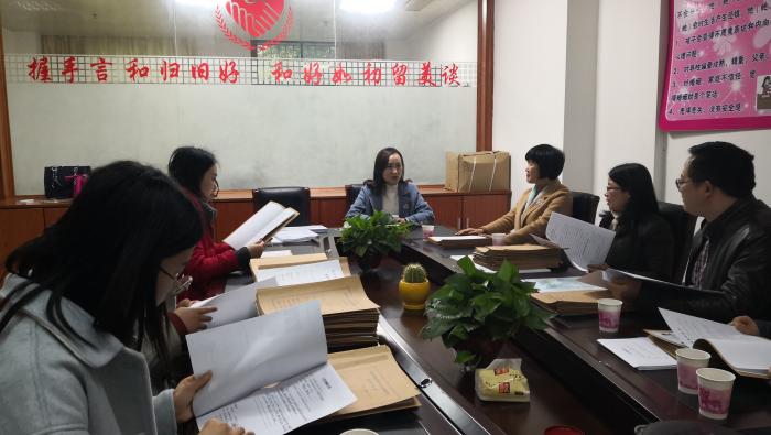 微信图片_20190228155730.jpg