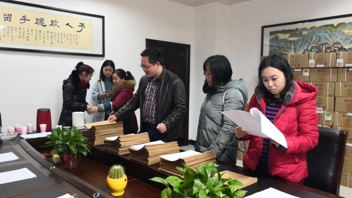 微信图片_20190228162816.jpg