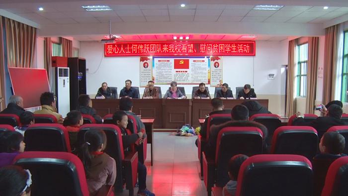 爱心团队为山区贫困学子送温暖1.jpg