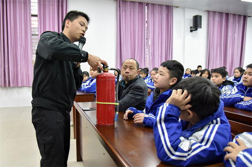 开学安全第一课3.jpg