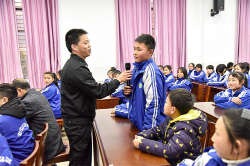 开学安全第一课2.jpg