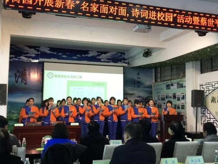 微信图片_20190302204023.jpg