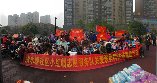 微信图片_20190304104405.jpg