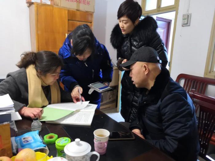 QQ图片20190304101936.jpg