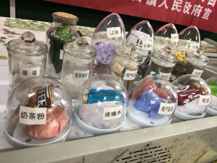 图片6.png