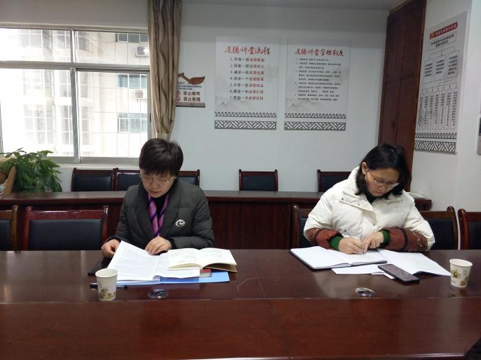 微信图片_20190305104813.jpg