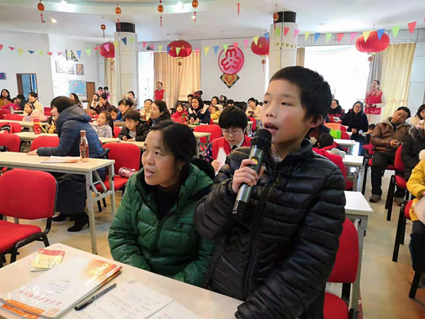 微信图片_20190305113427.jpg
