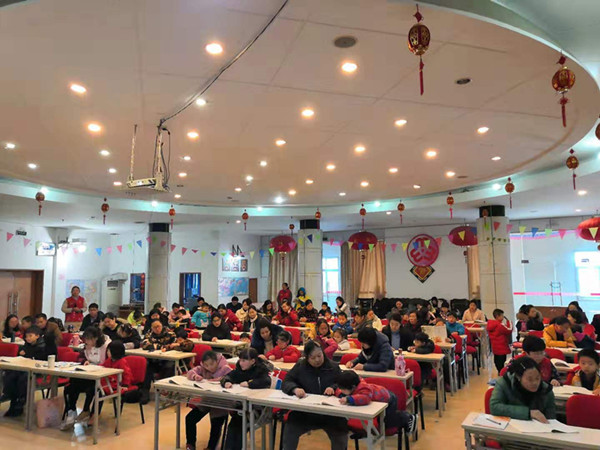 微信图片_20190305113405.jpg