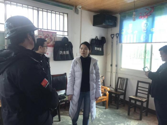 微信图片_20190305095456.jpg