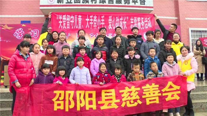 学雷锋走进回族村[00-02-00][20190306-092750385].jpg
