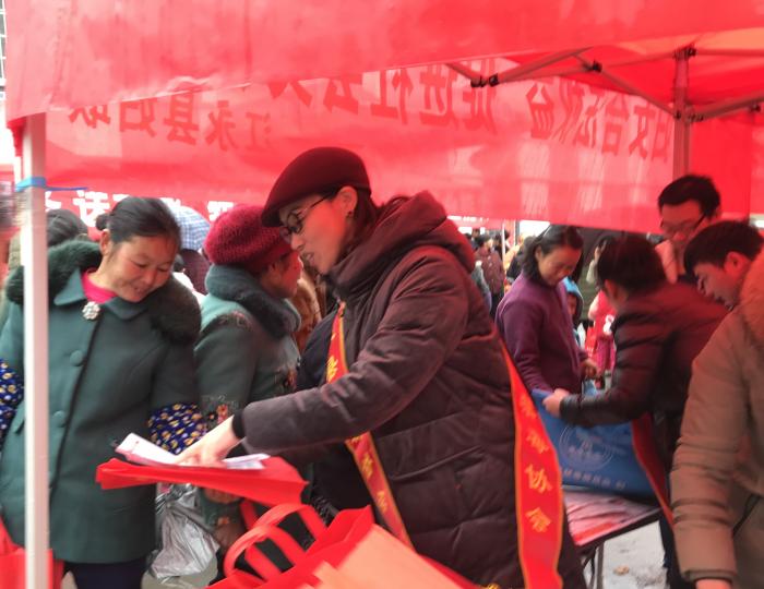 微信图片_20190307144328.jpg
