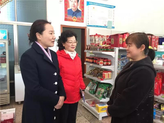 微信图片_20190307151615.jpg