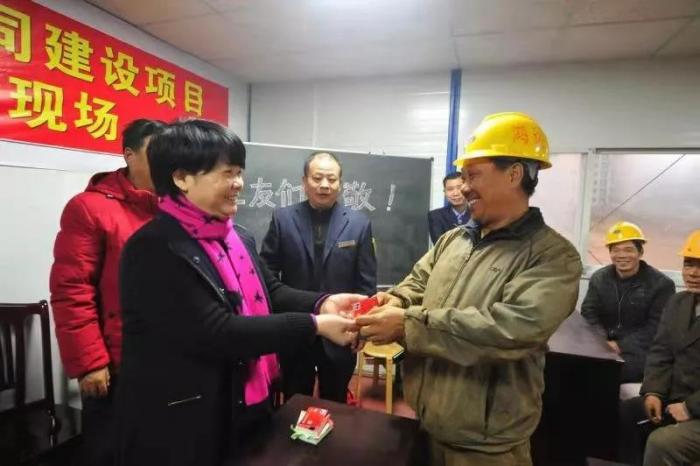 微信图片_20190308113446.jpg