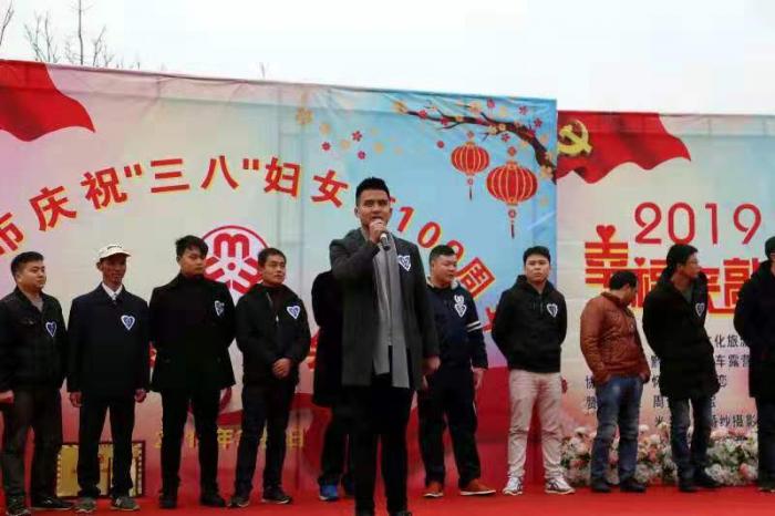 微信图片_20190308093146.jpg