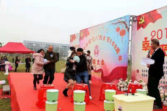 微信图片_20190308093154.jpg