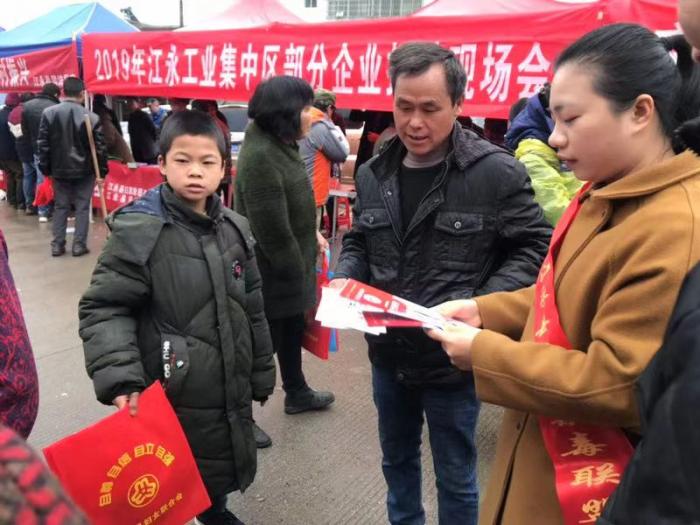 微信图片_20190307144428.jpg