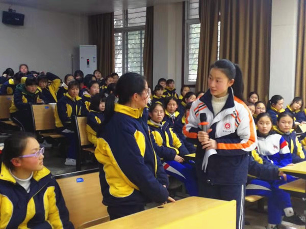 微信图片_20190311101739.jpg
