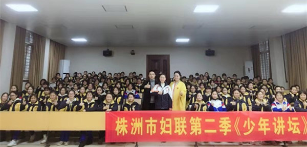 微信图片_20190311101732.jpg