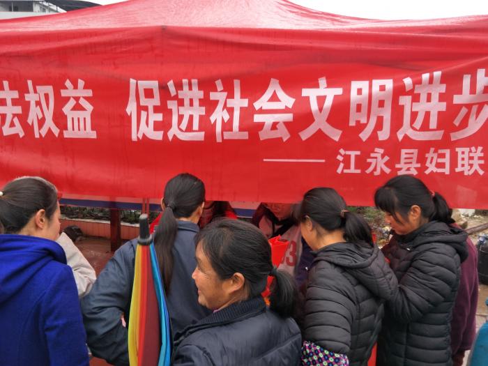 微信图片_20190307144232.jpg