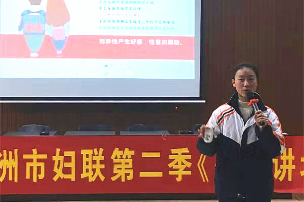 微信图片_20190311101736.jpg